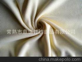 常熟市鼎瑞針紡織品 匠心織造，品質為先