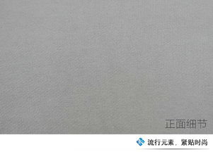 粗針針織面料 技術內涵與戰略溢價之源